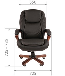 Компьютерное кресло CHAIRMAN 408 кожа черная в Шадринске - предосмотр 1