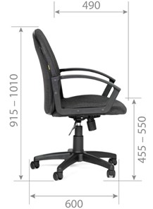Офисное кресло CHAIRMAN 681 Ткань C-2 серое в Шадринске - предосмотр 4