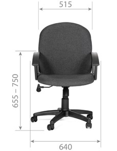Офисное кресло CHAIRMAN 681 Ткань C-2 серое в Шадринске - предосмотр 3