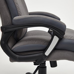 Компьютерное кресло DUKE флок/ткань, серый/серый, 29/TW-12 арт.14039 в Шадринске - предосмотр 22