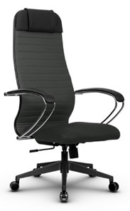Кресло офисное МЕТТА B 1b 21/K131, Основание 17832 темно-серый в Кургане