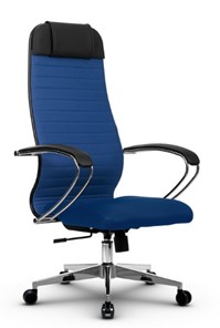 Кресло офисное МЕТТА B 1b 21/K131, Основание 17834 синий в Кургане