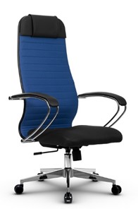 Кресло офисное МЕТТА B 1b 21/K131, Основание 17834 синий/черный в Кургане