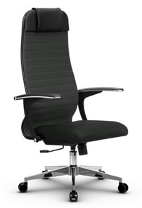 Кресло офисное МЕТТА B 1b 21/U158, Основание 17834 темно-серый в Кургане