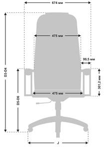 Офисное кресло МЕТТА B 1m 6K1/K116, Основание 17832 черный в Кургане - предосмотр 2