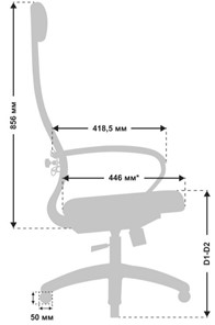 Офисное кресло МЕТТА B 1m 6K1/K116, Основание 17831 темно-бежевый в Кургане - предосмотр 3