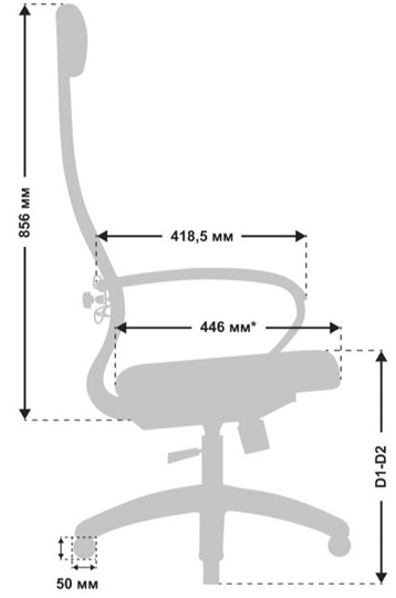 Офисное кресло МЕТТА B 1m 6K1/K116, Основание 17831 темно-коричневый в Кургане - изображение 3