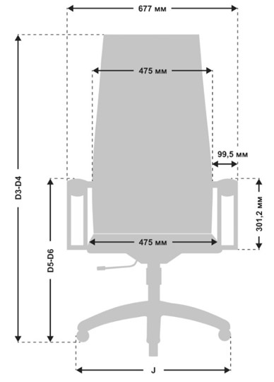 Офисное кресло METTA B 1m 8K1/K131, Основание 17832 серый в Кургане - изображение 4
