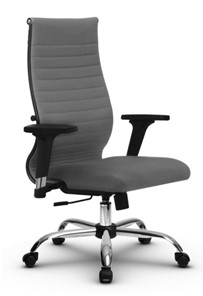 Кресло офисное МЕТТА B 2b 19/2D, Основание 17833 серый в Кургане