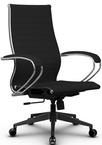 Офисное кресло METTA B 2m 10K1/K131, Основание 17832 черный в Кургане
