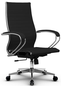Офисное кресло METTA B 2m 10K1/K131, Основание 17834 черный в Кургане