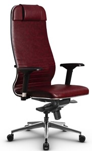 Офисное кресло Metta L 1m 38K2/4D мультиблок, нижняя часть 17839 бордовый в Кургане