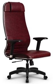Офисное кресло Metta L 1m 38K2/4D топган, нижняя часть 17831 бордовый в Кургане