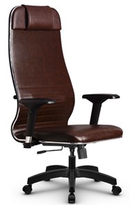 Офисное кресло Metta L 1m 38K2/4D топган, нижняя часть 17831 коричневый в Шадринске