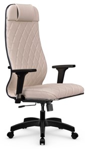 Офисное кресло Мetta L 1m 40M/2D Infinity Easy Clean (MPES) топган, нижняя часть 17831 светло-бежевый в Шадринске - предосмотр