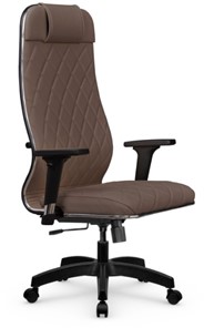 Офисное кресло Мetta L 1m 40M/2D Infinity Easy Clean (MPES) топган, нижняя часть 17831 светло-коричневый в Кургане