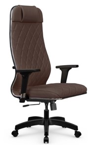 Офисное кресло Мetta L 1m 40M/2D Infinity Easy Clean (MPES) топган, нижняя часть 17831 темно-коричневый в Шадринске
