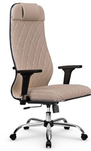 Офисное кресло Мetta L 1m 40M/2D Infinity Easy Clean (MPES) топган, нижняя часть 17833 темно-бежевый в Шадринске - предосмотр