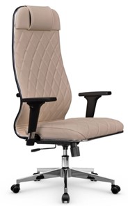 Офисное кресло Мetta L 1m 40M/2D Infinity Easy Clean (MPES) топган, нижняя часть 17834 темно-бежевый в Кургане