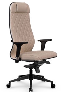 Офисное кресло Мetta L 1m 40M/2D Infinity Easy Clean (MPES) топган, нижняя часть 17852 темно-бежевый в Кургане