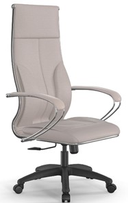 Офисное кресло Мetta L 1m 46/K Infinity Easy Clean топган, нижняя часть 17831 светло-бежевый в Кургане - предосмотр