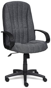 Кресло компьютерное СН833 ткань, серый, арт.2271 в Кургане