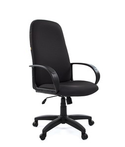 Кресло компьютерное CHAIRMAN 279 JP15-2, цвет черный в Шадринске