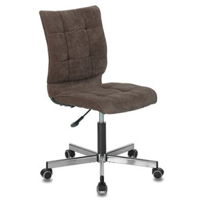 Кресло офисное Brabix Stream MG-314 (без подлокотников, пятилучие серебристое, ткань, коричневое) 532393 в Шадринске