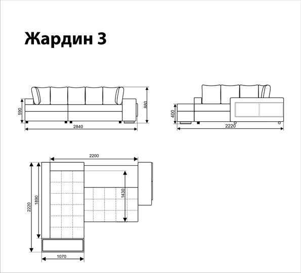 Диван угловой Жардин 3 в Шадринске - изображение 5