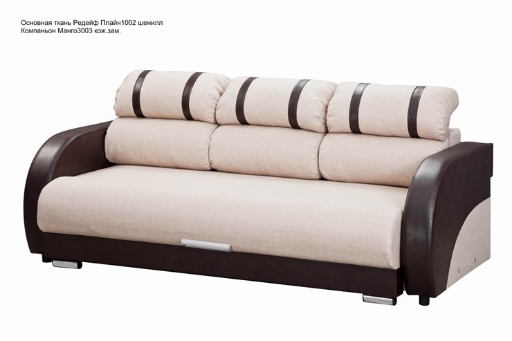 Прямой диван Визит 8 БД в Шадринске - изображение 2