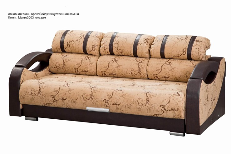 Прямой диван Визит 8 БД в Шадринске - изображение 4