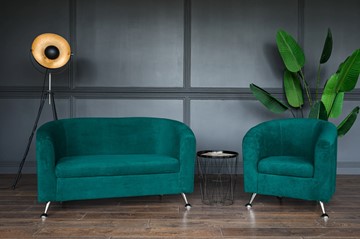 Комплект мебели Брамс  цвет изумрудный диван 2Д + кресло в Шадринске