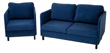 Комплект мебели диван + кресло-кровать Бэст синий в Шадринске