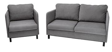 Комплект мебели диван + кресло-кровать Бэст серый в Шадринске