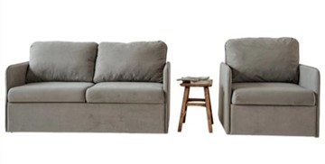 Мебельный комплект Амира серый диван + кресло в Шадринске