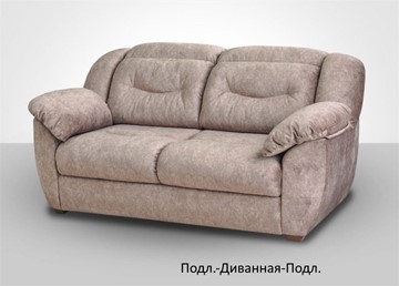 Модульный диван Вегас в Шадринске - предосмотр 3