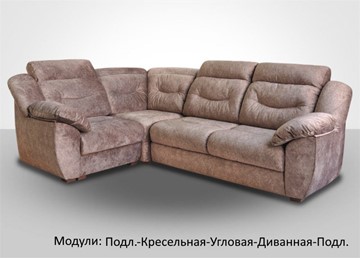Модульный диван Вегас в Шадринске - предосмотр 1