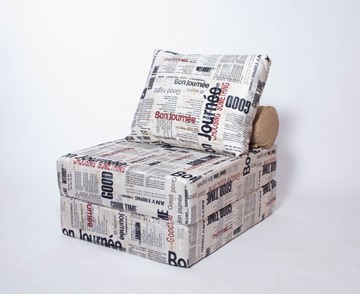 Кресло бескаркасное Прайм, газета в Кургане