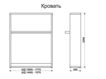 Кровать-трансформер 1400 Smart (К) в Шадринске - предосмотр 6
