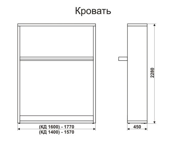 Кровать-трансформер 1400 Smart (К) в Шадринске - изображение 6