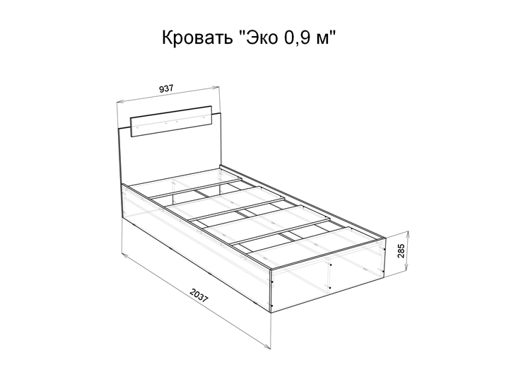 Кровать Эко 900 ЛДСП, Дуб вотан/Белый в Шадринске - изображение 1
