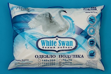 Подушка 50х70 Белый лебедь в Кургане - предосмотр 2