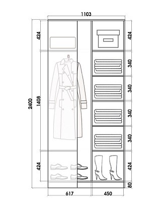 Детский угловой шкаф-купе Хит-У-24-4-77-25, Медвежата, Венге в Шадринске - изображение 2