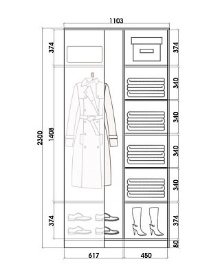 Детский шкаф-купе угловой Хит-У-23-4-77-25, Медвежата, Белый в Кургане - изображение 2