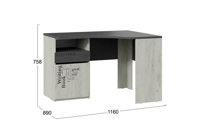 Детский угловой стол с ящиками Оксфорд-2 ТД-399.15.03 в Шадринске - изображение 5