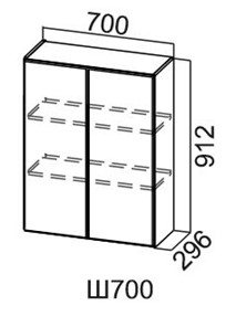Кухонный навесной шкаф Модус, Ш700/912, галифакс в Шадринске