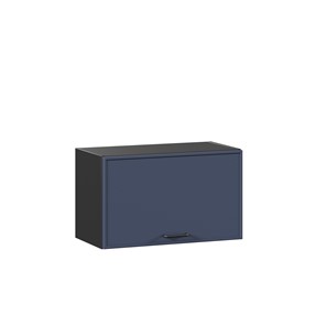 Горизонтальный настенный шкаф 600 Индиго ЛД 298.710.000.161, Чёрный/Тёмно-синий в Шадринске