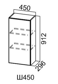 Шкаф настенный Модус, Ш450/912, цемент светлый в Шадринске