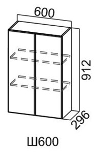 Шкаф кухонный Модус, Ш600/912, галифакс в Шадринске