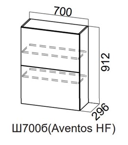 Навесной кухонный шкаф Модерн New барный, Ш700б(Aventos HF)/912, МДФ в Шадринске